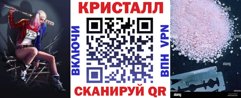 Amphetamine Premium  Купить где  Зима 