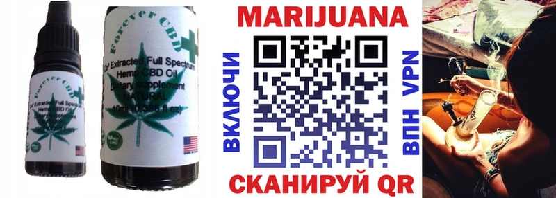 Купить  Зима  Canna-Cookies конопля 