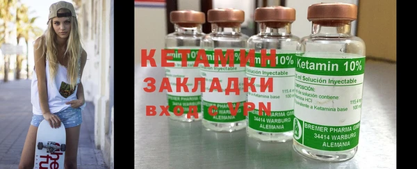 МДПВ Ельня