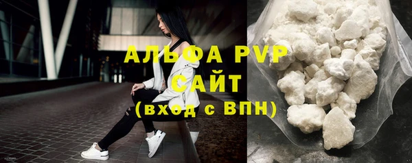 а пвп мука Елизово