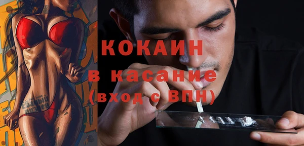 хмурый Елабуга