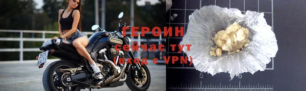 МДПВ Ельня