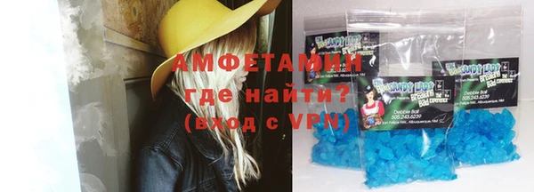 а пвп мука Елизово