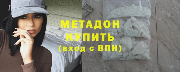 а пвп мука Елизово