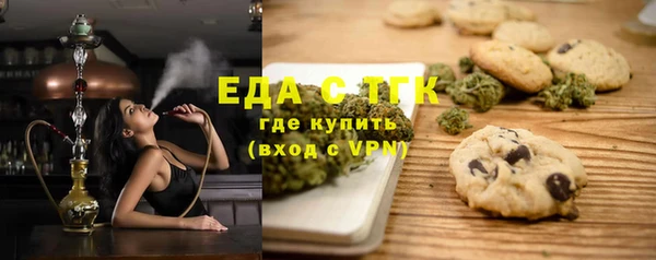 хмурый Елабуга