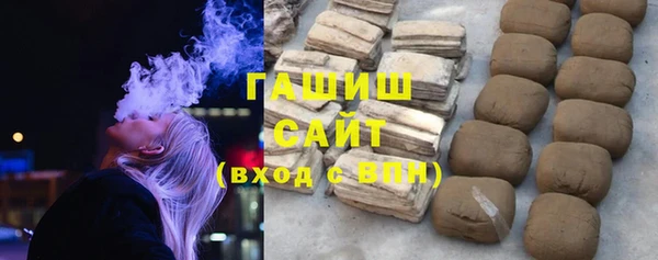 а пвп мука Елизово