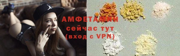 хмурый Елабуга