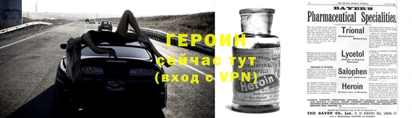 хмурый Елабуга