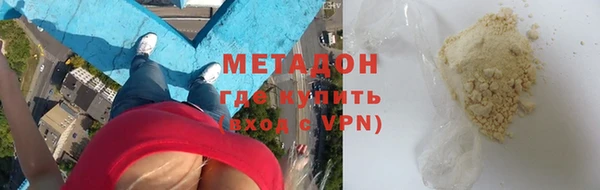 а пвп мука Елизово