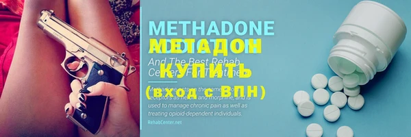 хмурый Елабуга