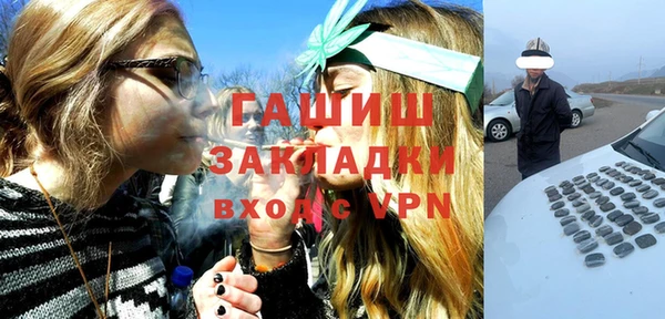 а пвп мука Елизово