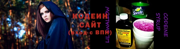 а пвп мука Елизово