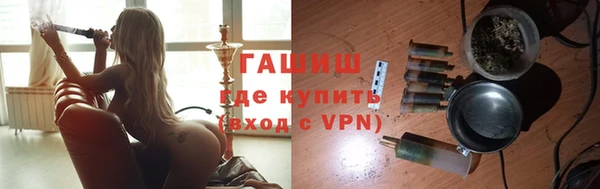 а пвп мука Елизово