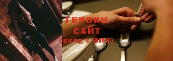 хмурый Елабуга