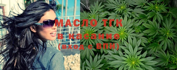 а пвп мука Елизово