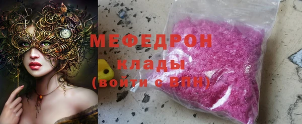 хмурый Елабуга