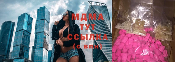 а пвп мука Елизово