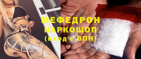 хмурый Елабуга