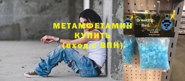 МДПВ Ельня