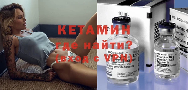 а пвп мука Елизово