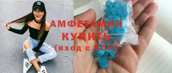 хмурый Елабуга
