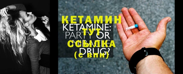 хмурый Елабуга