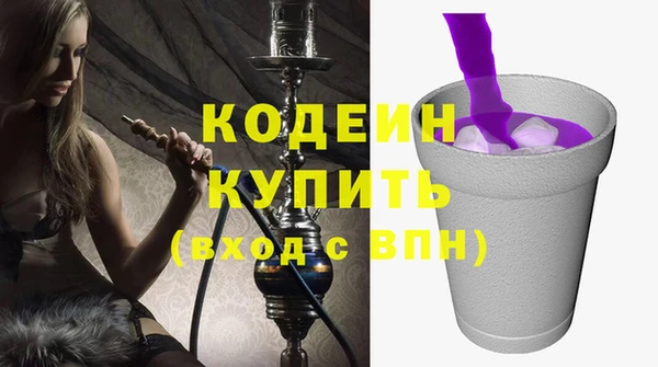 а пвп мука Елизово