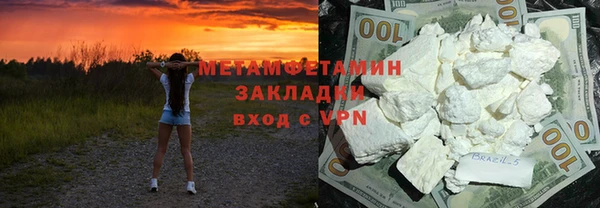 а пвп мука Елизово