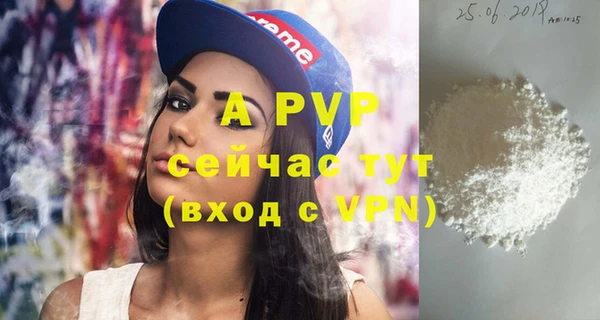 хмурый Елабуга