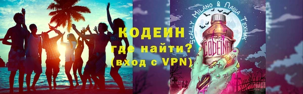 а пвп мука Елизово