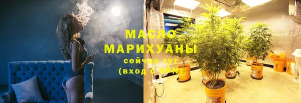 а пвп мука Елизово