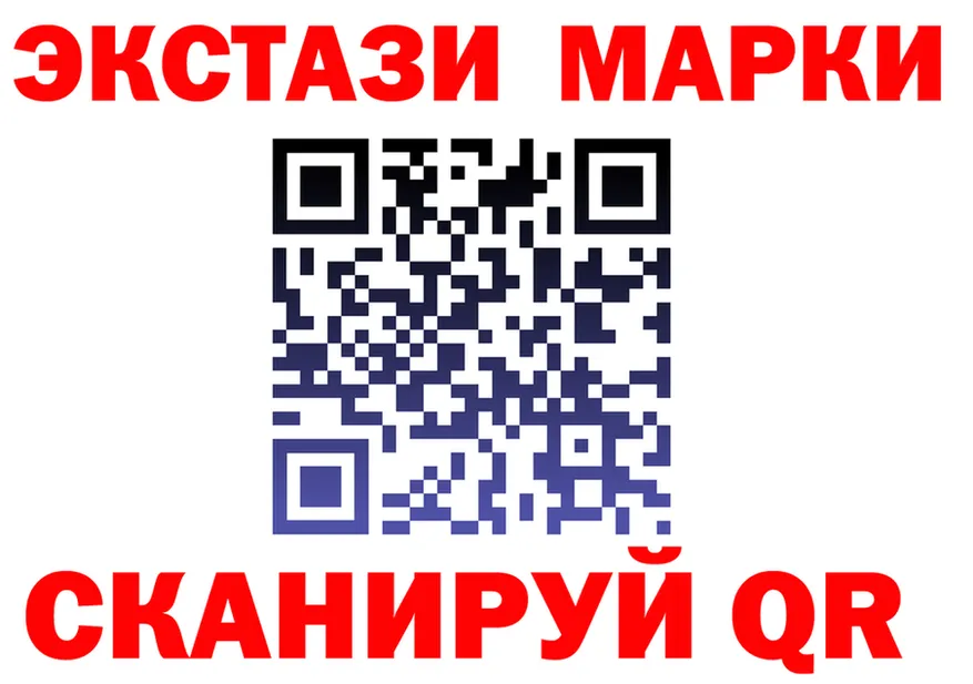 БУТИРАТ вода зеркало это KRAKEN Зима