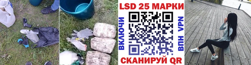 ЛСД экстази ecstasy  Купить где  Зима 