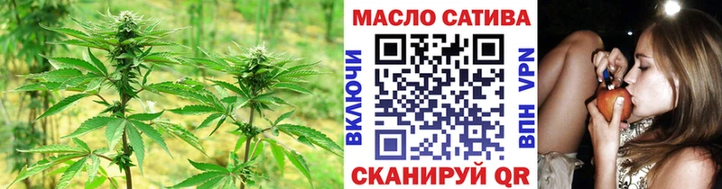 Купить где  Зима  Дистиллят ТГК гашишное масло 